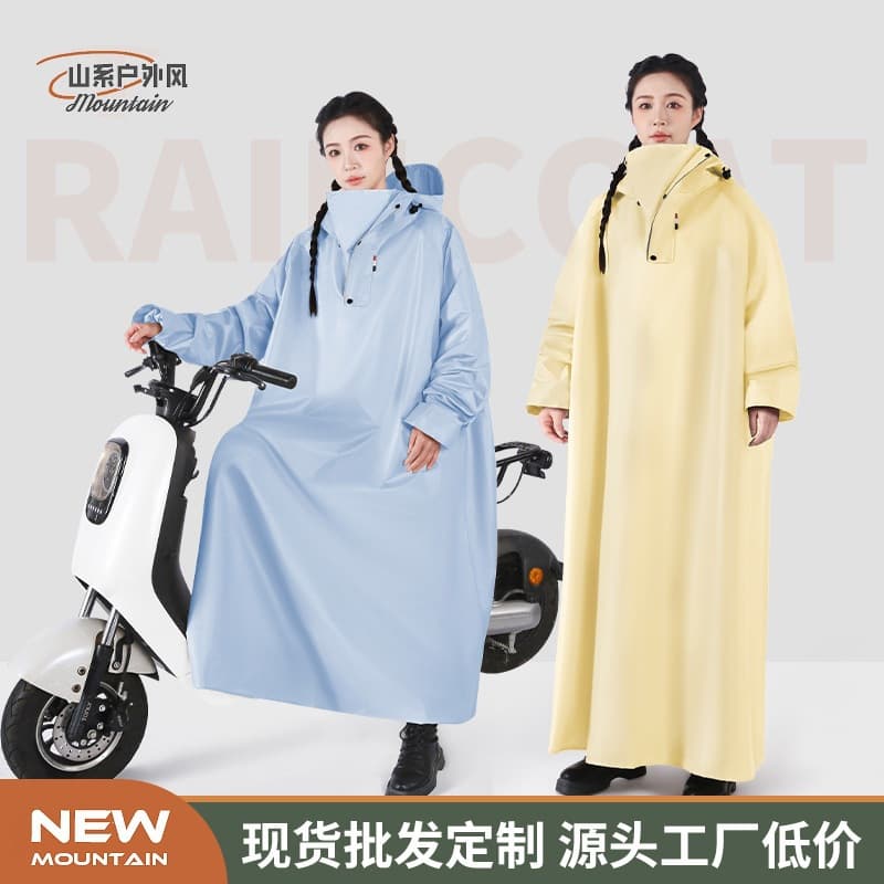 Electric Vehicle Raincoat Full Body Integrated Anti-Heavy Rain Riding Sleeve Raincoat EVA Extended Length for Scooter