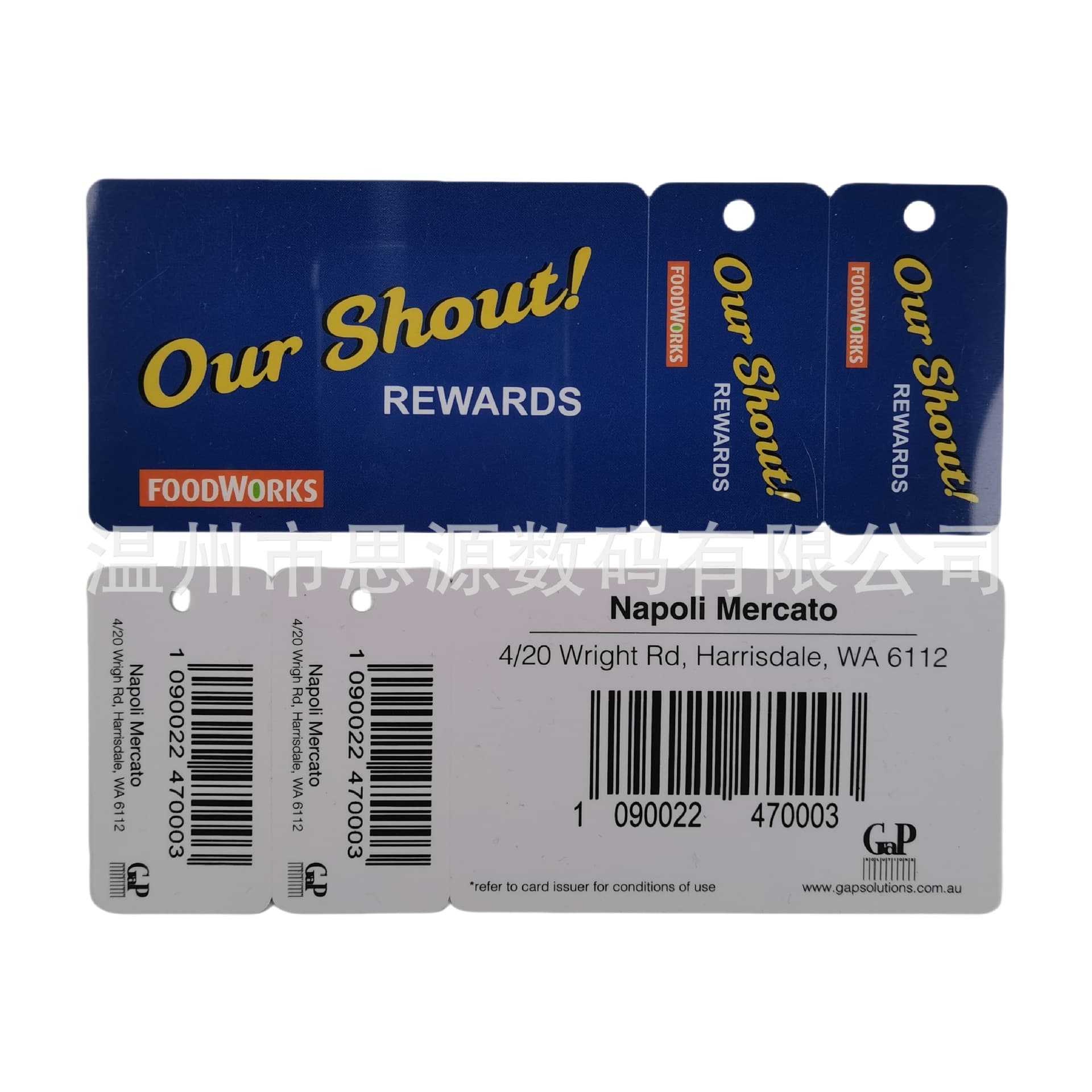 PVC triple mother-child cards (one large two small), PVC points cards, connected cards, combination cards, bulk discounts