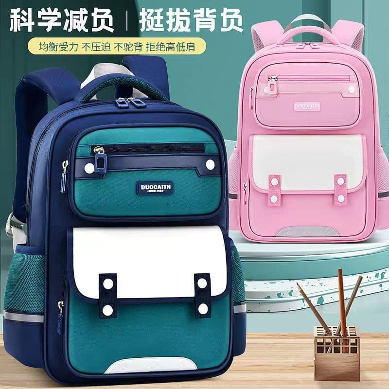 Printable primary school bags for women and men in first grade 2456 water-repellent children's burden-reducing backpack women's wholesale