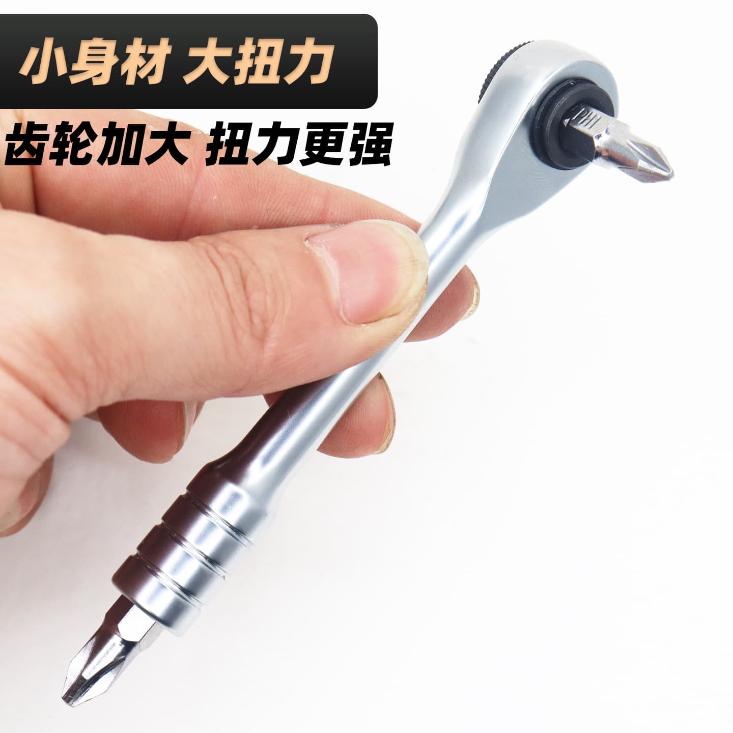 Dual-Head Mini Ratchet Screwdriver for Tight Spaces, Home Effort-Saving Screwdriver Mountain Bike Riding Wrench Combination Set