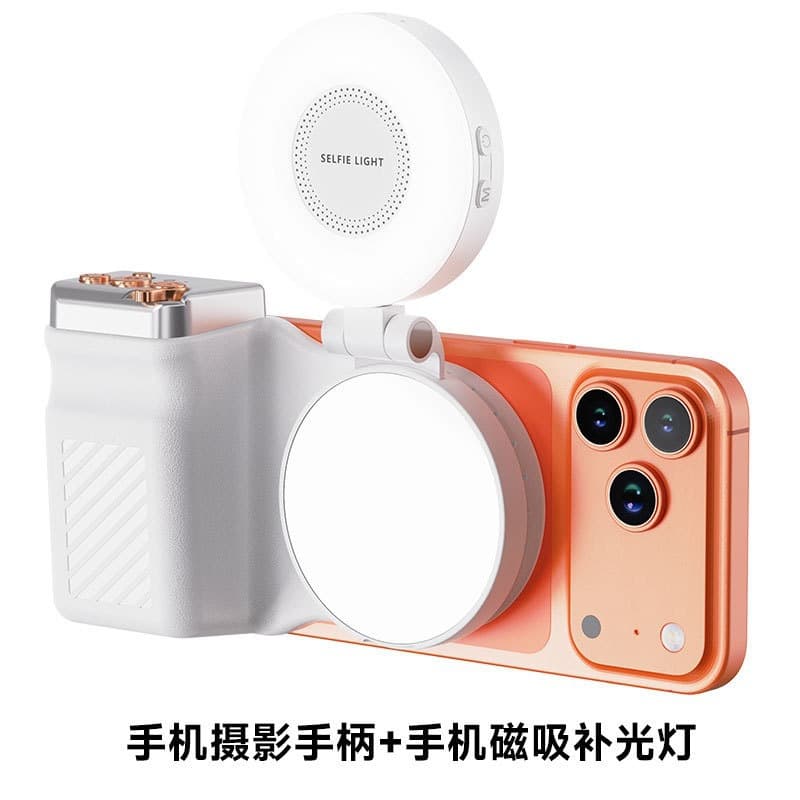 Phone Selfie Stick Portable Tripod Anti-Shake Extendable Phone Holder Bluetooth Remote AI Face Tracking Gimbal