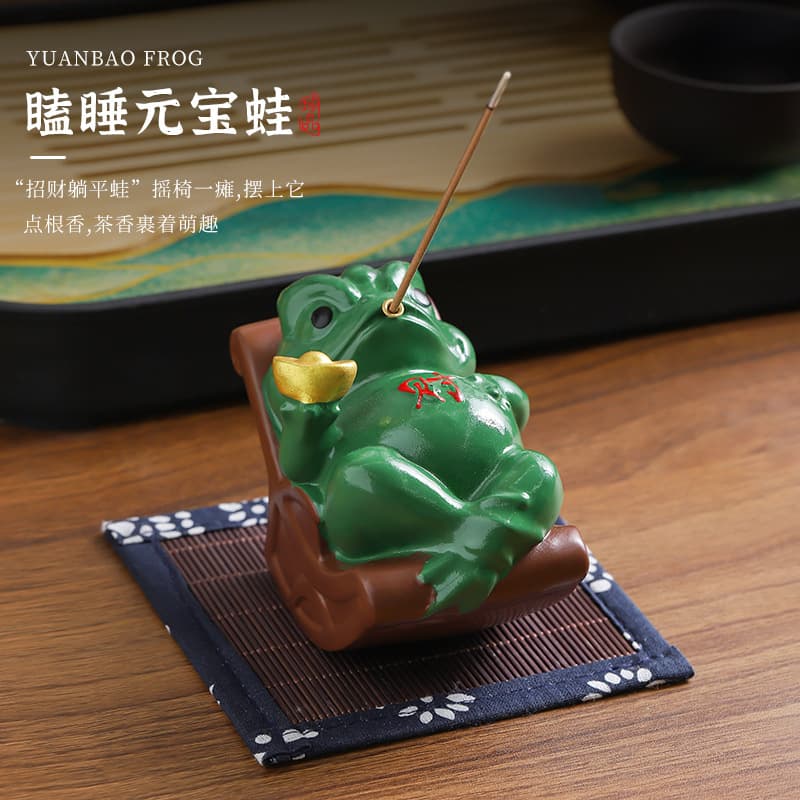 Creative rocking chair to attract wealth, golden toad line incense burner, home Zen toad incense insert, incense seat, tea ceremony incense burner decoration