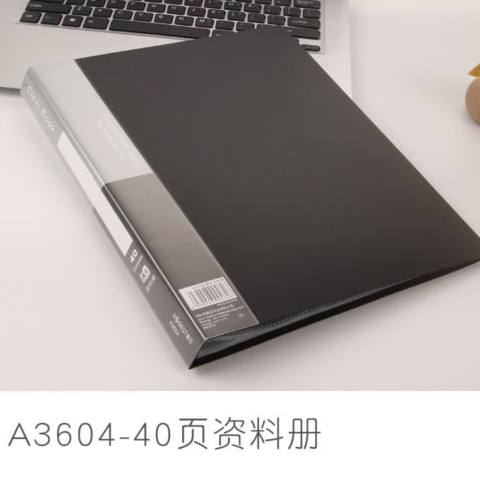 Kangbai black A4 storage information book 60 pages transparent insert bag multi-layer folder student test paper storage bag