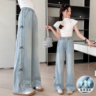 [Summer Soft Denim] Girls Denim Pants Tencel Thin Kids Sun Protection Casual Long Pants Big Kids Thin