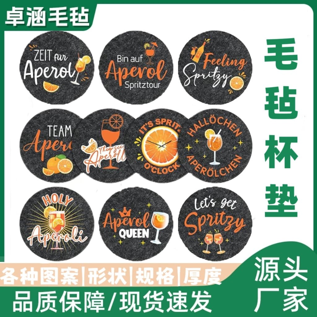Wholesale Cross-Border Felt Coasters - Tea Set/Teapot Mats, Absorbent Heat Insulators with Custom Patterns/Logo