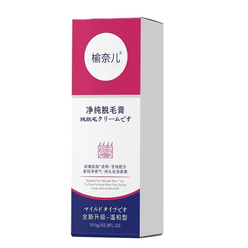 Yunai'er Pure Depilatory Cream for Leg and Underarm Hair, Soothing Aloe Vera Gel, Gentle
