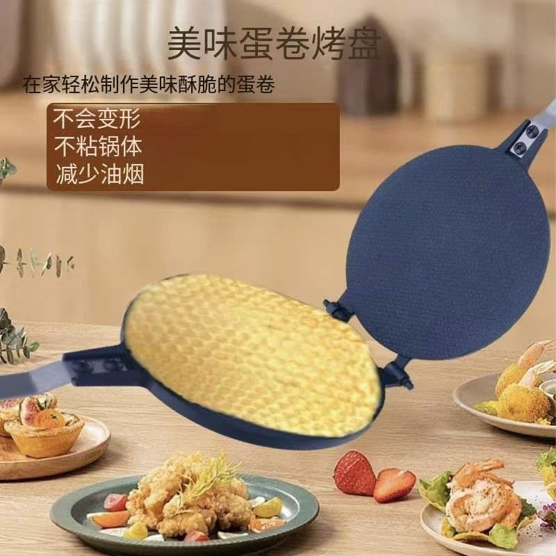 New household egg roll mold non-stick egg roll press ice cream cone mold cake pastry cookie baking pan
