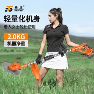 German Sentu Electric Lawn Mower Lithium Battery Weeder Small Orchard High Power Rechargeable Multifunctional Grass Trimmer