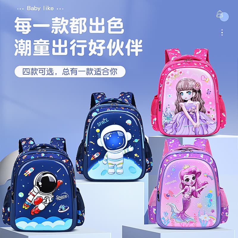 3D Hard Shell School Bag Kindergarten PU High Gloss Lightweight Fashionable Breathable Children's Backpack Cartoon Primary School Bag Male