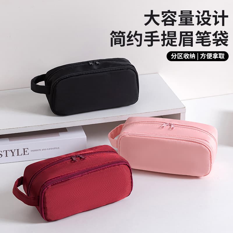 Korean-style solid color minimalist large-capacity makeup bag, premium black, multifunctional portable travel organizer pouch, cute pencil case