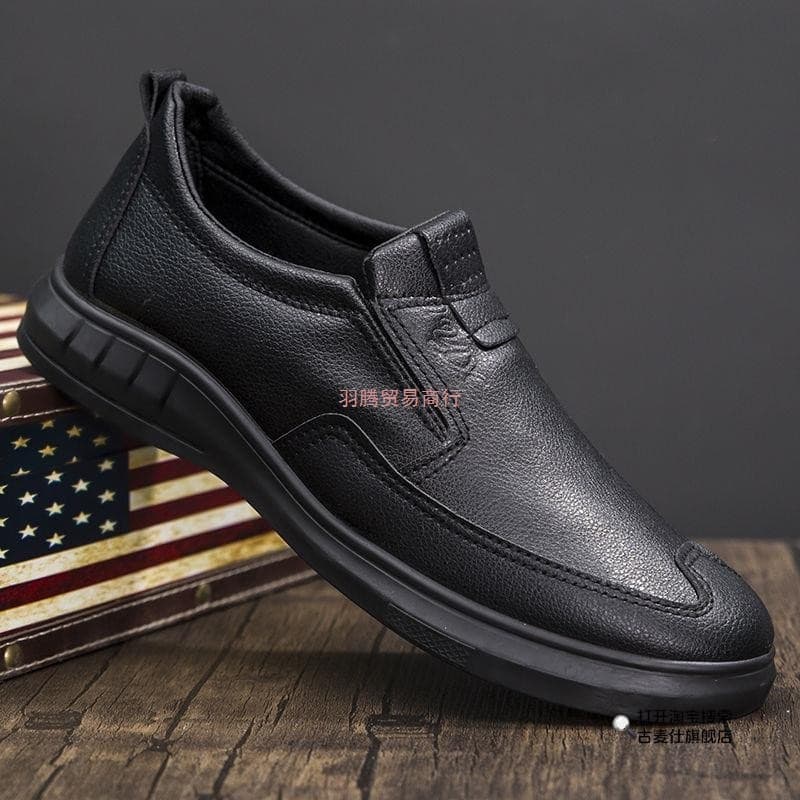 Leather shoes, full cowhide, special offer, casual business men's soft-soled slip-on waterproof shoes, perfect for dad, durable shoes.