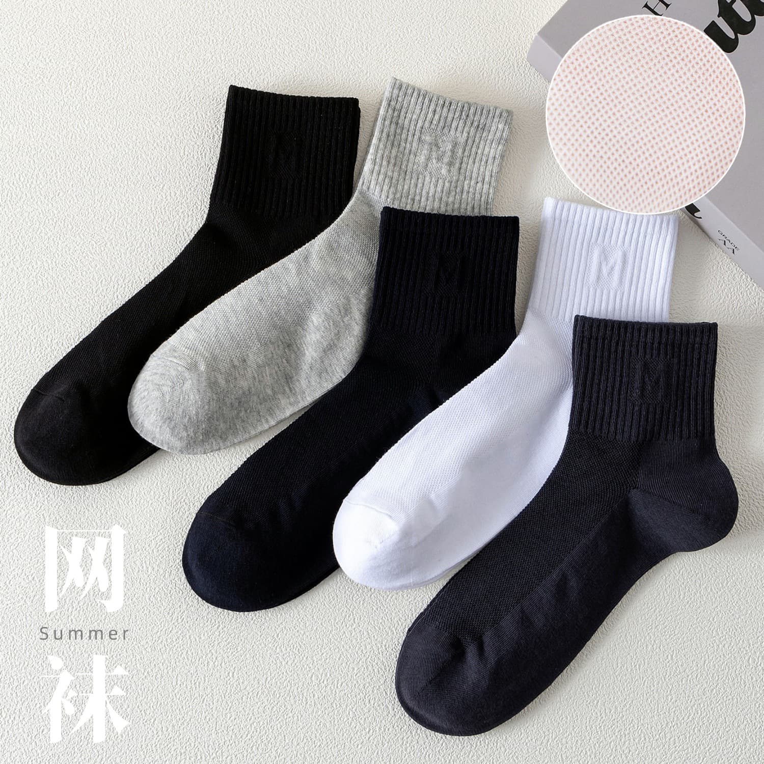Summer Thin Mesh Socks for Men, Mid-Calf Cotton Socks, Anti-Odor Sweat-Absorbing Breathable Men's Long Socks, Wholesale Sports Casual