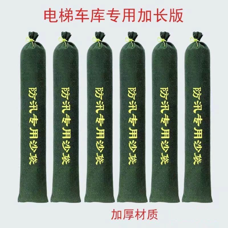 Extended Heavy Canvas Flood Bags - Water-Absorbent Expansion Sandbags for Property Elevators/Garages