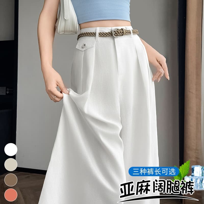 Actual Photo 2026 Summer New Tencel Linen Wide Leg Pants Straight Leg Ice Silk Yamamoto Pants High Waist Lightweight Floor-Length Pants for Women