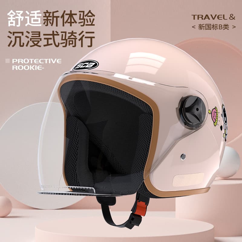 Women's Electric Car Helmet Winter Anti-Fog Warm Protection Half Helmet Universal Windshield Safety Cap Autumn Winter Season