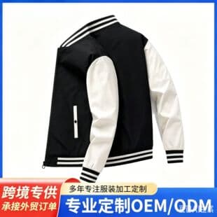 Amazon EU Size Cross-border Foreign Trade Men's Student Jacket Men's Stand Collar Casual Jacket Spring Autumn Thin Baseball Jacket