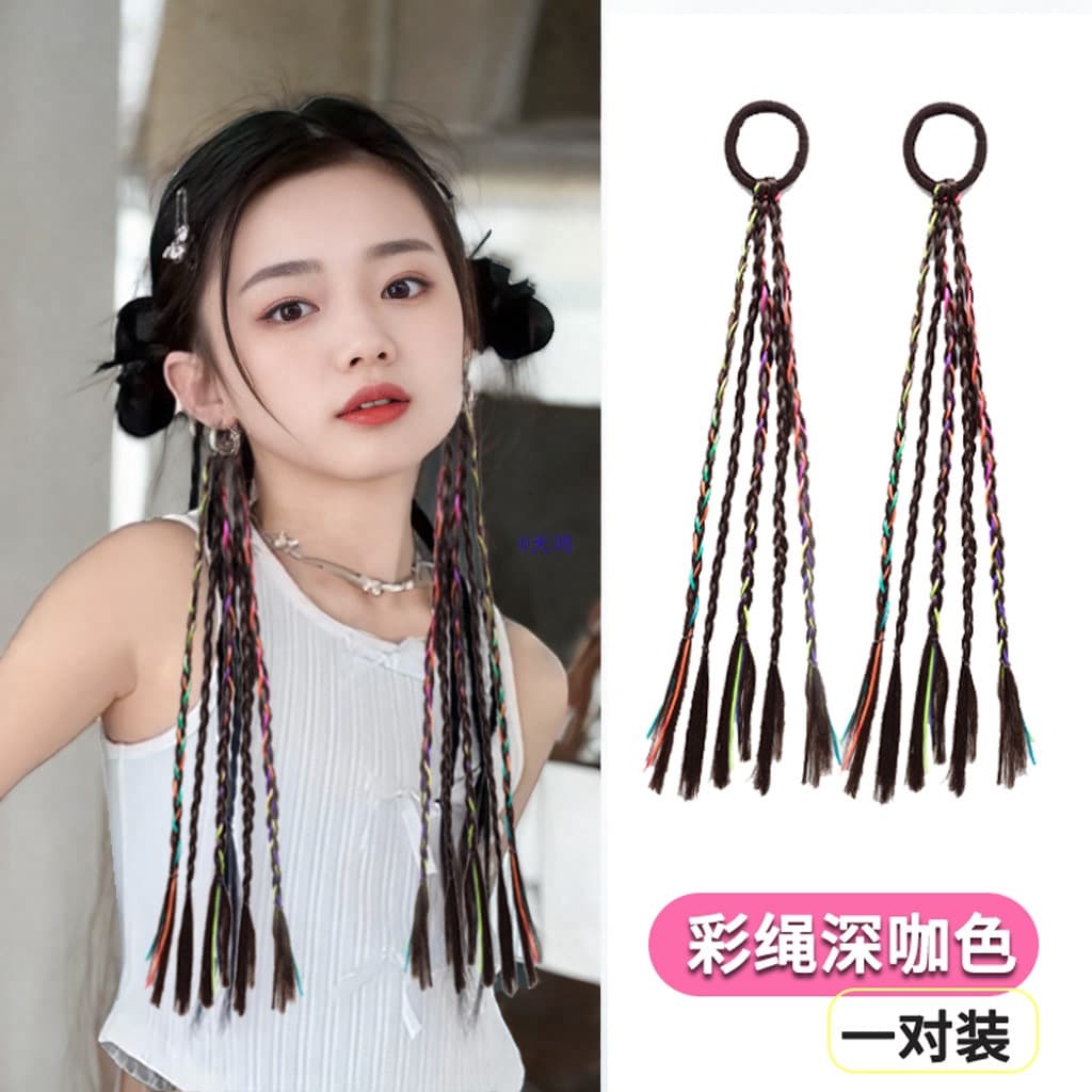 Children's Wig Braids, Girls' High Ponytail Braids, Rubber Bands, Hair Ties, Sweet and Cool Boxing Braids, Rubber Band Hair Accessories