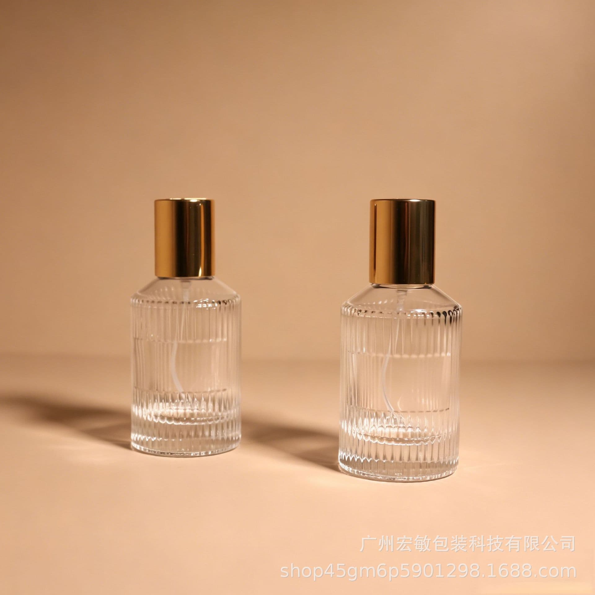 Round Vertical Stripe Glass Perfume Bottle Refillable Bottle 50ml Premium Spray Bottle Snap-on Round Cosmetic Empty Bottle