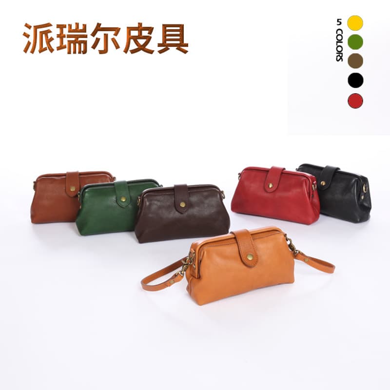 2025 Genuine Leather Women's Bag, First Layer Cowhide Clip Bag, Casual Vegetable-Tanned Leather Box Bag, Gold-Plated Mini Crossbody Bag, Versatile