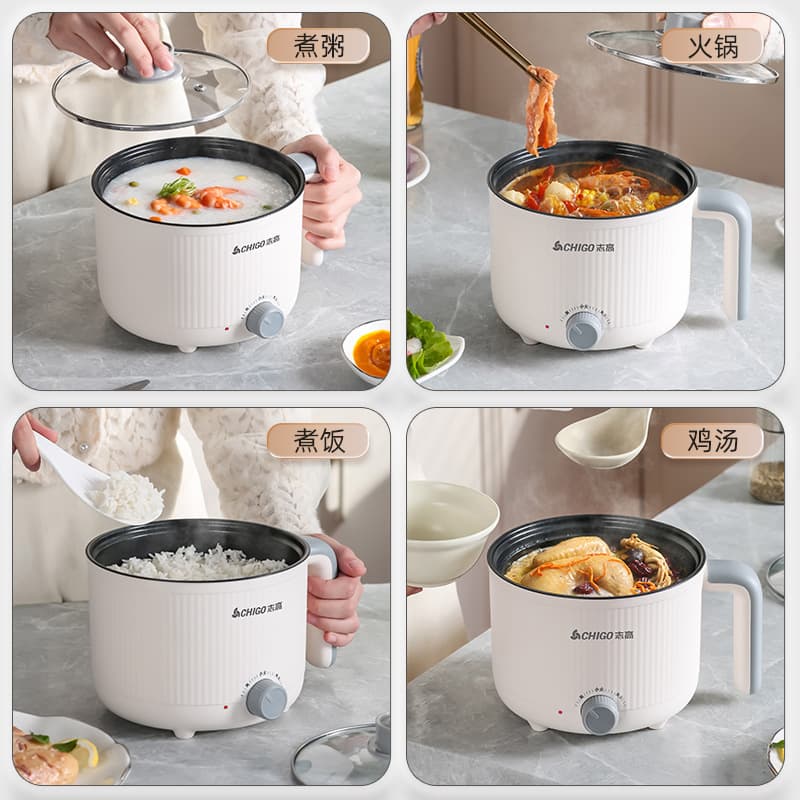 Chigo Electric Cooker for Home and Dorm, Multi-functional Small Pot for Stir-frying, Non-stick, Mini Electric Hot Pot