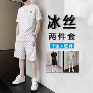 2025 Summer New Men's Ice Silk Casual Sport Set Short Sleeve T-Shirt and Shorts Two-Piece Breathable Cool Feel Loose