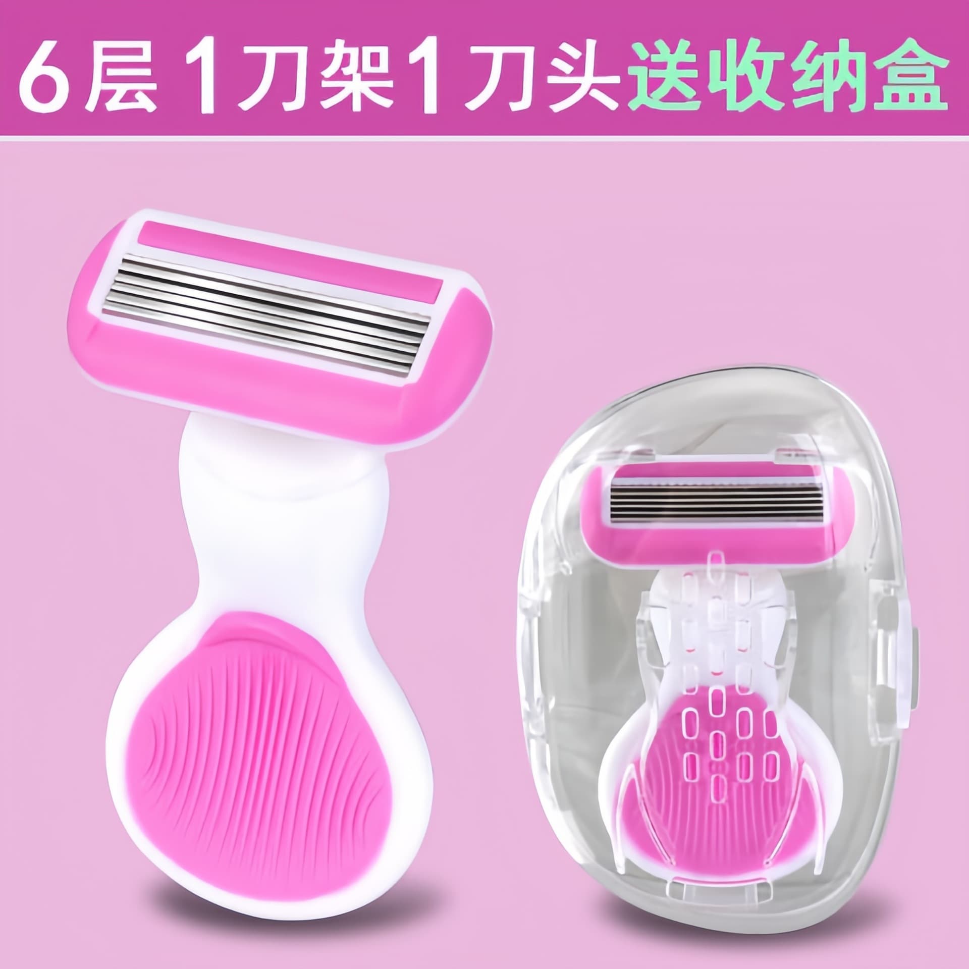 6-Blade Pink Portable Women's Razor, Manual Shaver for Underarms and Private Areas with Soap Holder