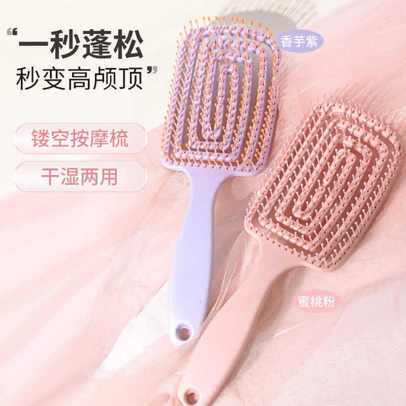 Curved Hollow Mosquito Comb Hairbrush, Arc-shaped Hollow Comb for Women, Massage Comb, Smoothing Comb, Scalp Massage Brush