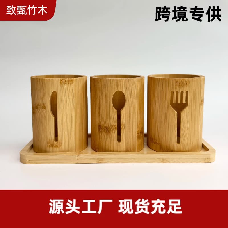 Nanzhu knife, fork and spoon barrel, round chopstick basket, multi-functional tableware storage box, home kitchen partition storage cage