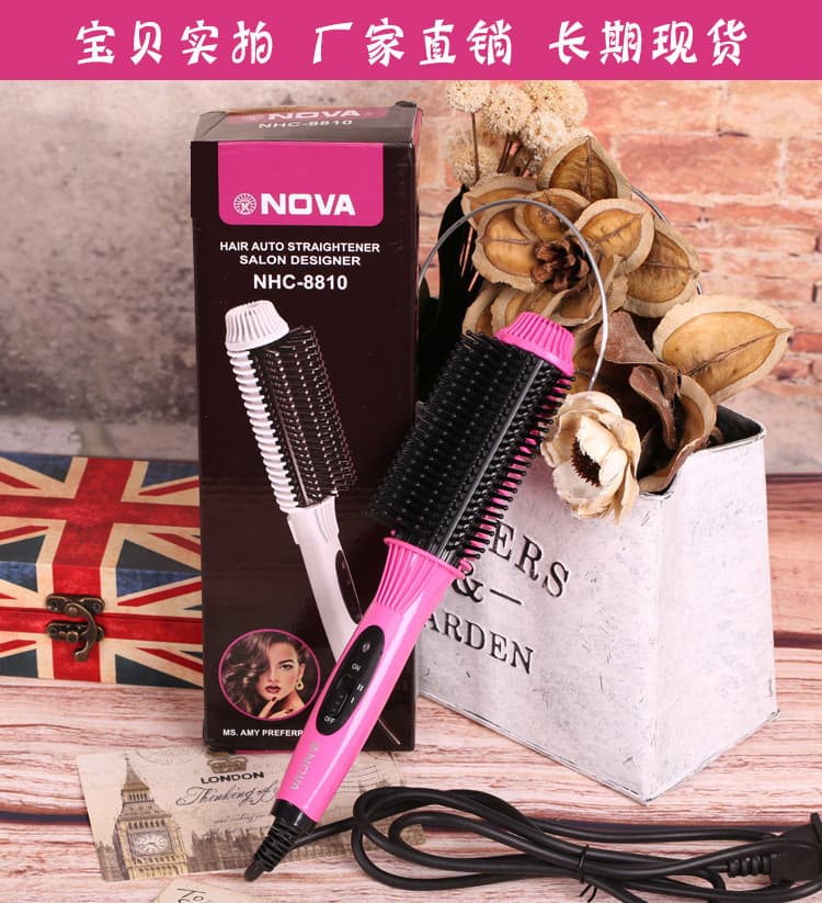 Handy Straightening and Curling Comb Electric Hairbrush Airy Bangs Inner Clamp Hairdressing Tool from Mainland China Salon Accessories