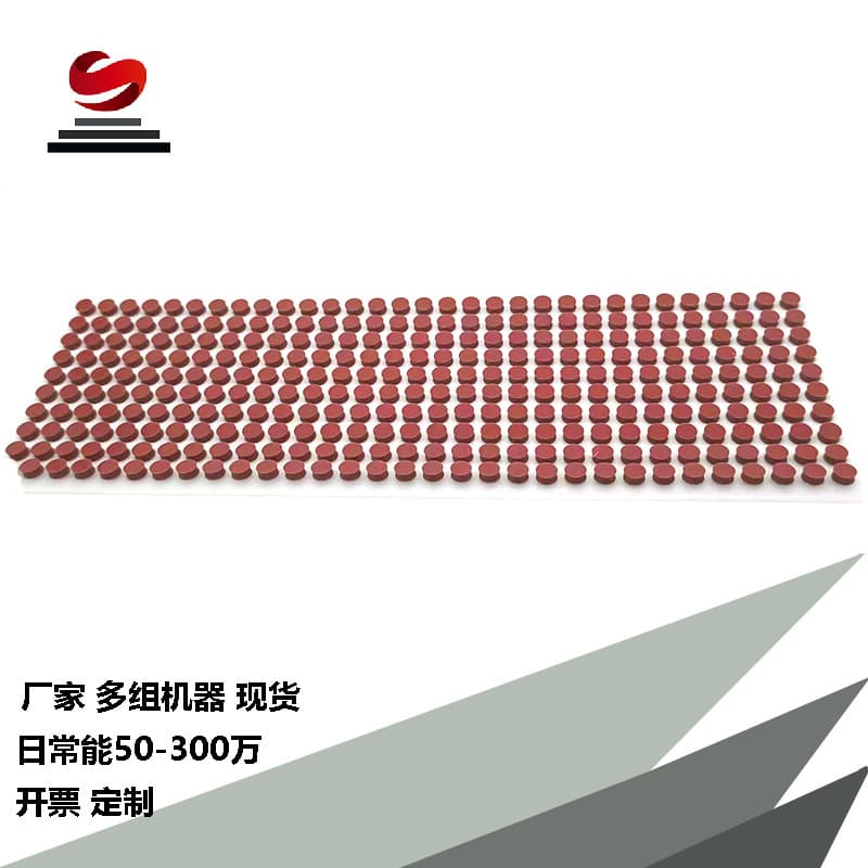 Silicone Cylindrical Plug Stoppers, Removable Screw Hole Flat Cylindrical Hole Plugs, Waterproof Stoppers, Silicone Anti-Slip Pads