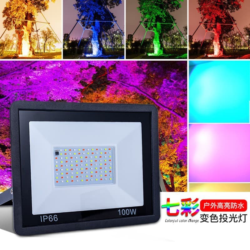 Small Apple RGB floodlight, outdoor waterproof garden landscape LED multicolor floodlight with RGB color-changing.