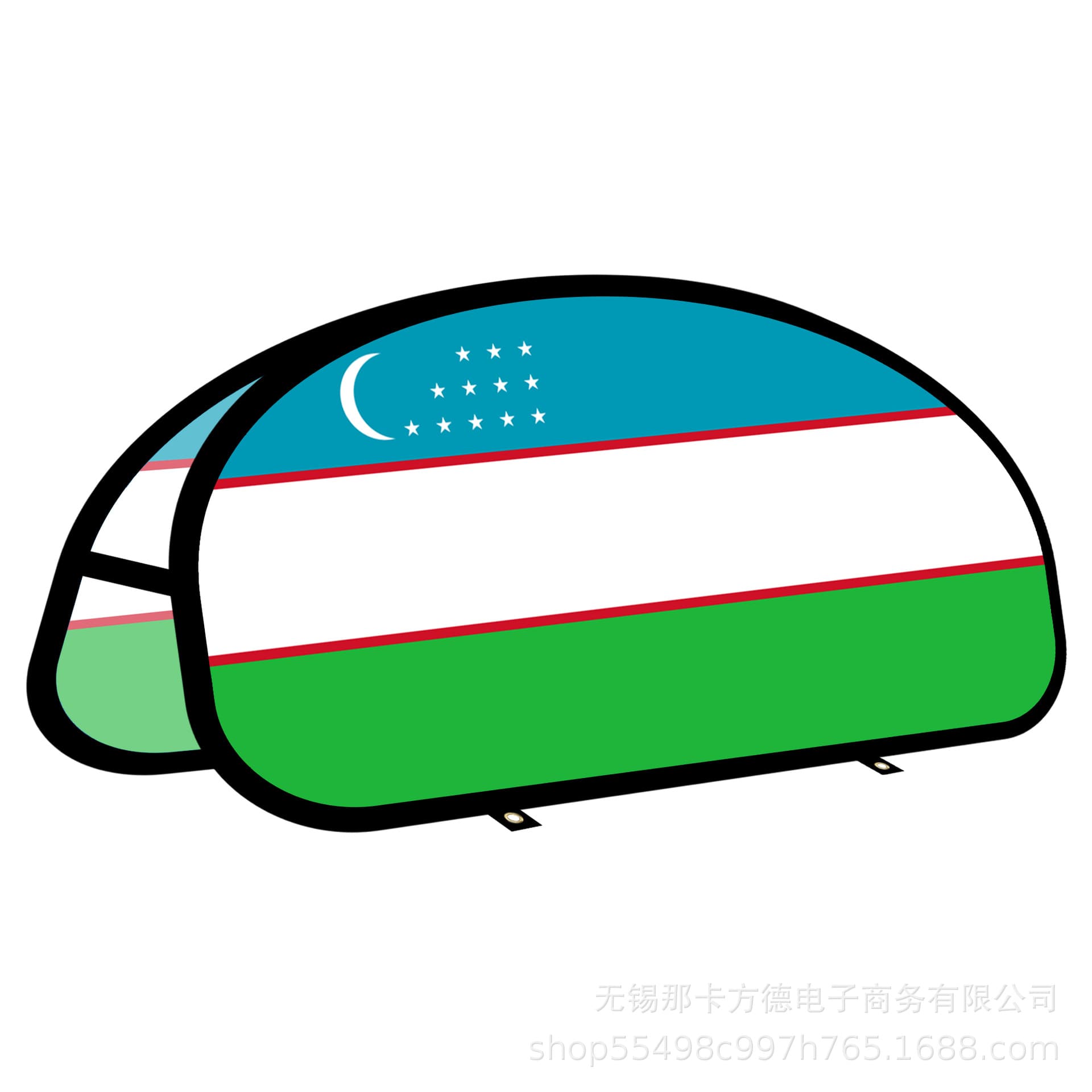 National Flag Style A Screen - Warp Knit Fabric Material - Various Shapes and Sizes Available - Customizable with Your Design