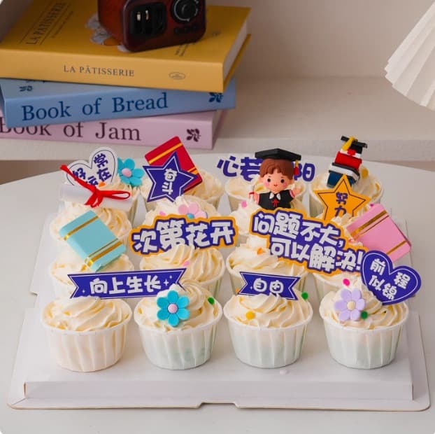 2025 Graduation Season Cupcake Toppers - Student Graduation Wishes Dessert Table Decoration Insert Cards