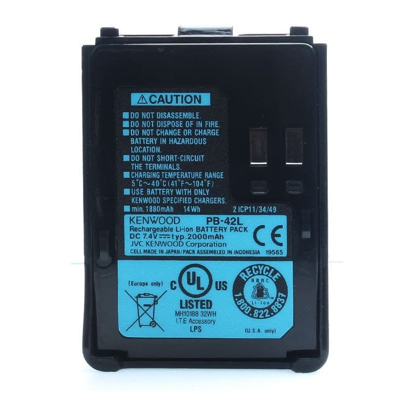 PB42 PB-42 walkie-talkie battery is suitable for KENWOOD TH-F6A TH-F6 TH-F7 TH-F7E