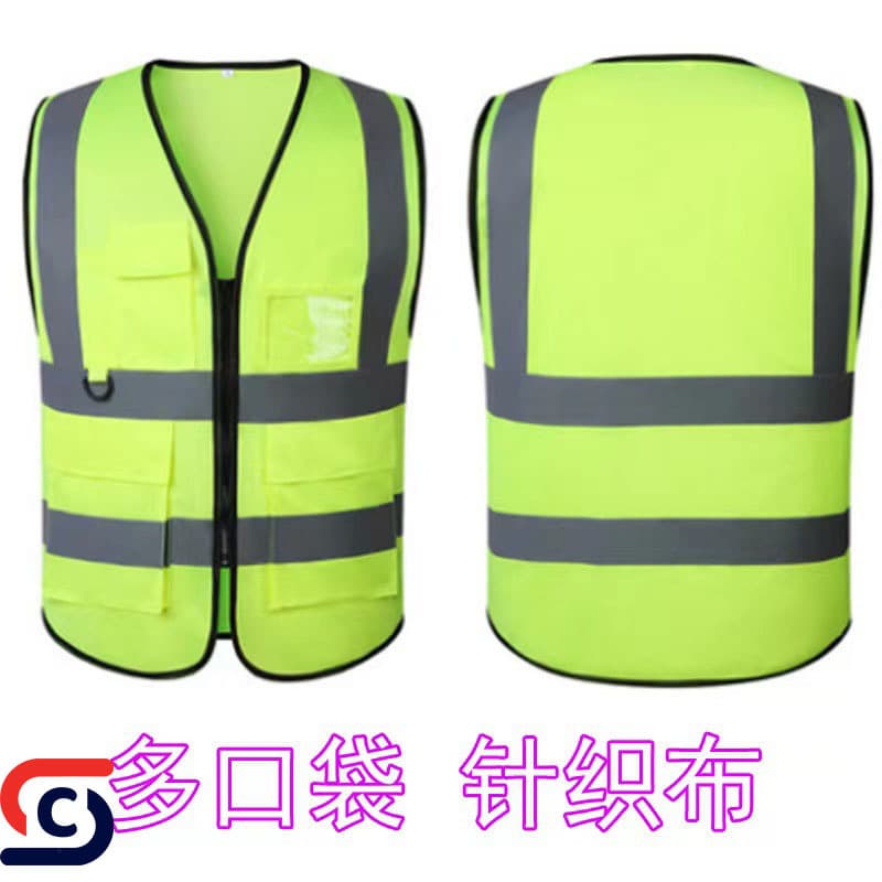 Multi-Pocket Reflective Vest for Driving, Construction, Sanitation, Traffic, and Cycling Safety