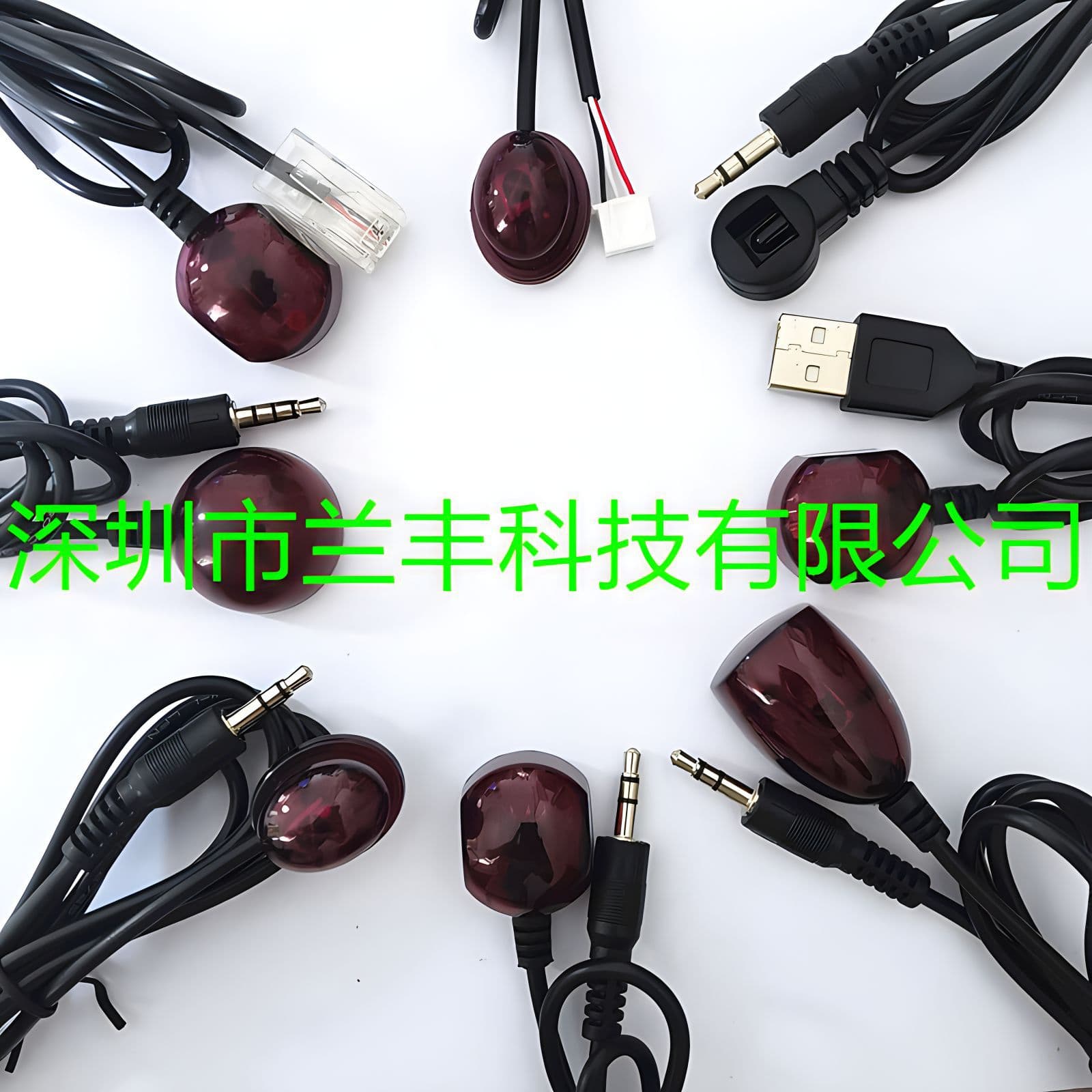 Custom-made infrared receiver extender with wired connector, USB/RJ45 crystal head, XH terminal, infrared receiver cable.