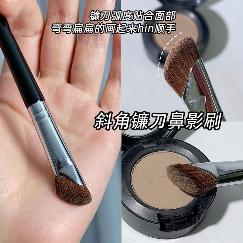 Cangzhou Sickle Nose Contour Brush Small Pony Hair Shading Brush Nose Bridge and Wing Blending Brush Angled Nose Brush Makeup Brush Animal Hair