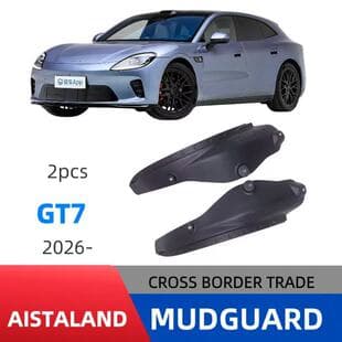 For Qijing GT7 2026 AISTALAND GT7 Rear Door Inner Liner Mud Flap Cross-border Auto