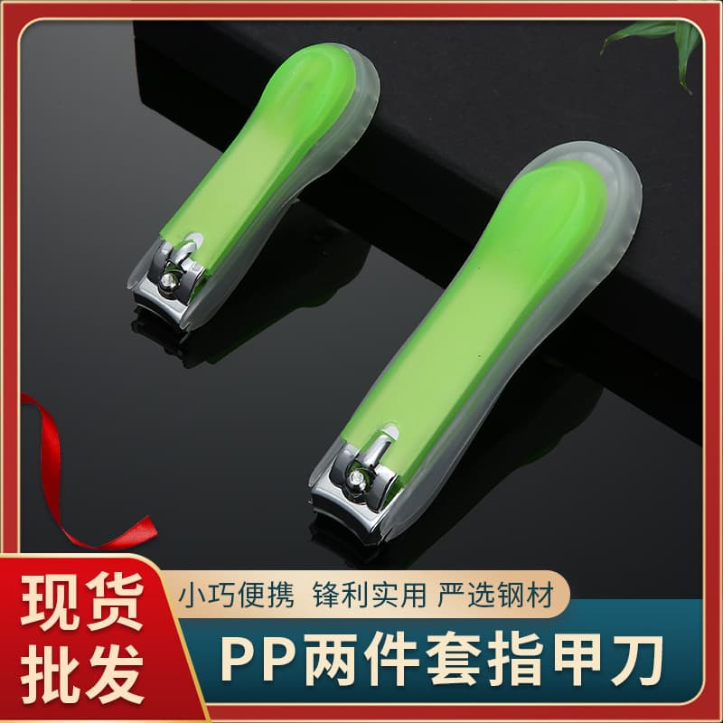 Factory Wholesale Nail Clippers and Manicure Tools, Carbon Steel with PP Case Nail Clippers, Practical Promotional Gifts with Logo Printing