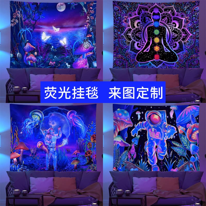 Glowing UV Hanging Blanket Temu Xiong Hot Sale Astronauts Illusory Background Home Source Factory Head Other Patterns Other Mate