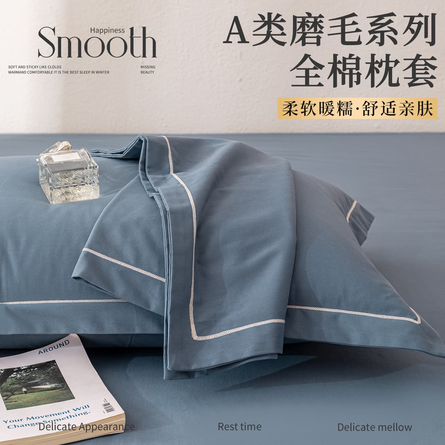 Brushed Cotton Pillowcase 48x74 Pair, Pure Cotton Adult Large Pillow Cover 50x80 Solid Color Pillow Inner Core Cover Single