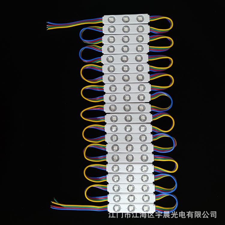 5050 LED Injection Molded Module, 3-LED RGB Seven-Color Waterproof Module, Advertising Light Source, Custom Colored Module