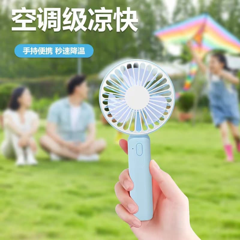 Handheld Mini Fan USB Charging Foldable Portable Fan with Stand Desktop Small Electric Fan Wholesale Custom