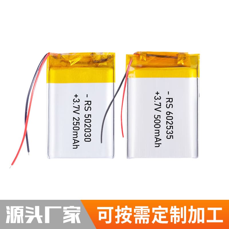 Polymer Soft Pack Lithium Battery Full Series Polymer Battery Soft Pack Lithium Battery for Bluetooth Headphones and Speakers