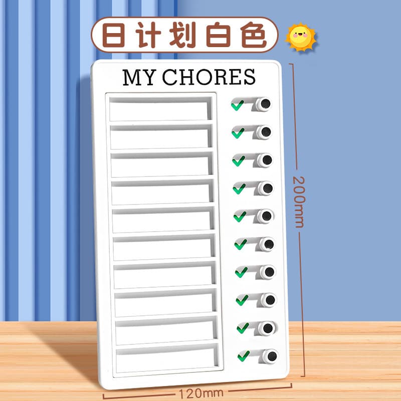 Self-Discipline Study Planner Tracker Student Self-Discipline Tool Homework Course Schedule for Kids