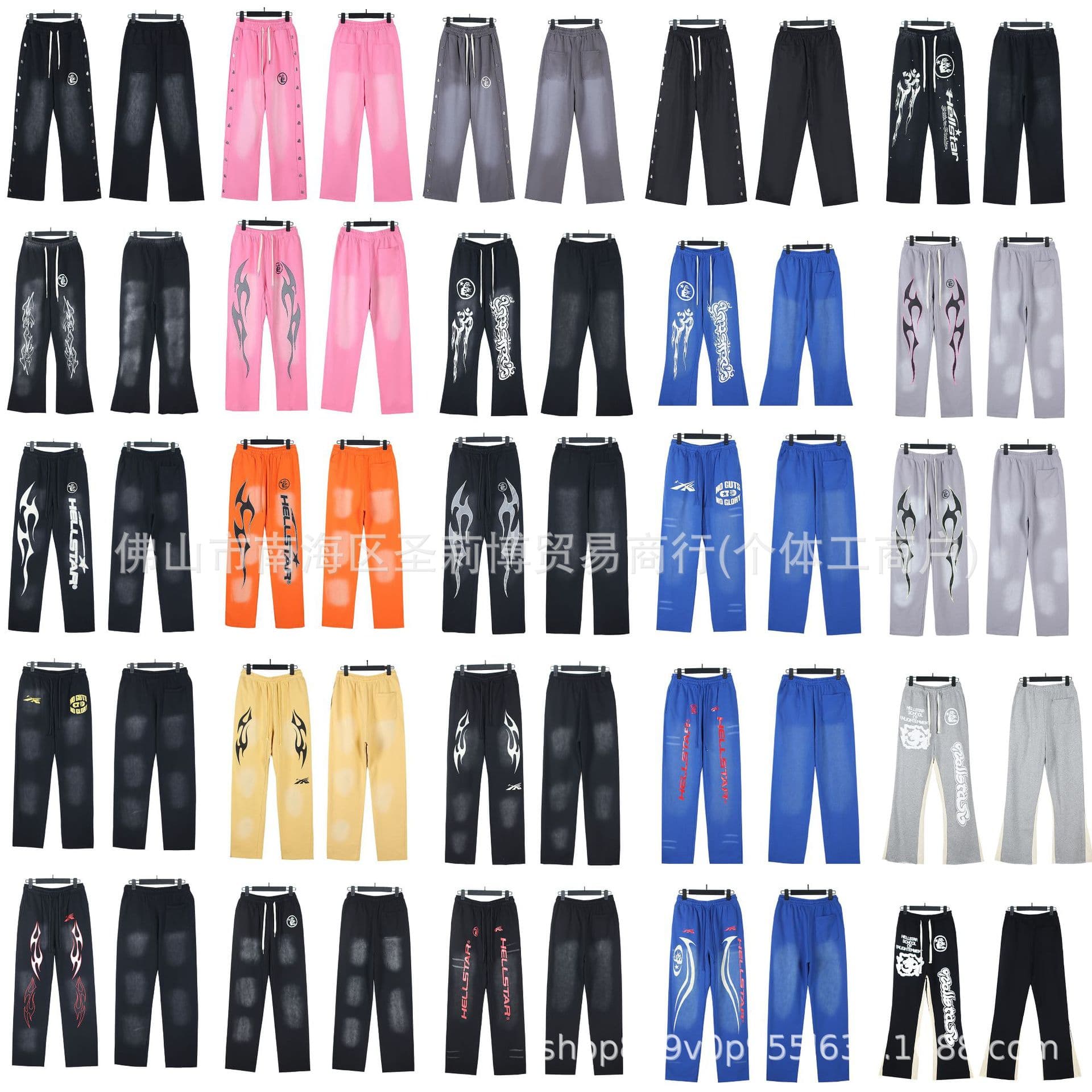 Hellstar Hoodie series washed trousers European and American style men's slightly flared straight retro distressed casual pants