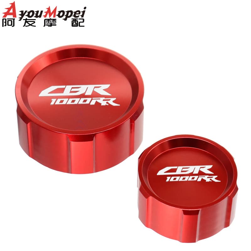 Suitable for Honda CBR1000RR 04-23 modified front brake oil cup pump cover + rear brake oil cup cover