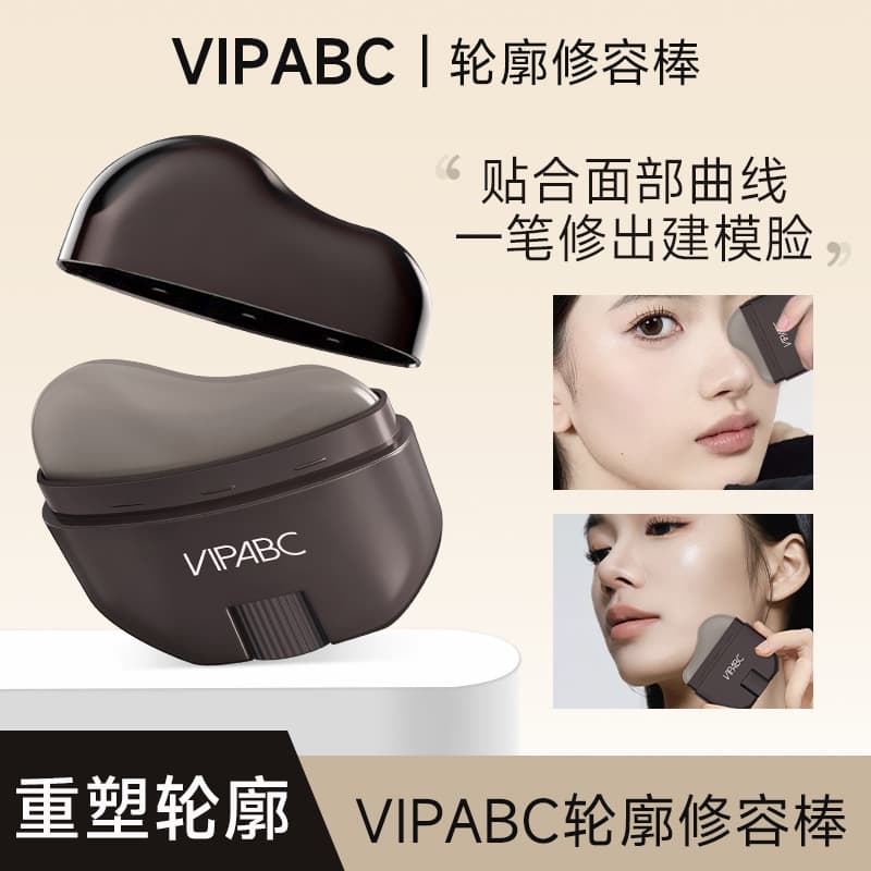 VIPABC Contour Stick - High Color Payoff, Easy to Blend, Lazy Contouring V-Face Tool, Jawline and Hairline Contour