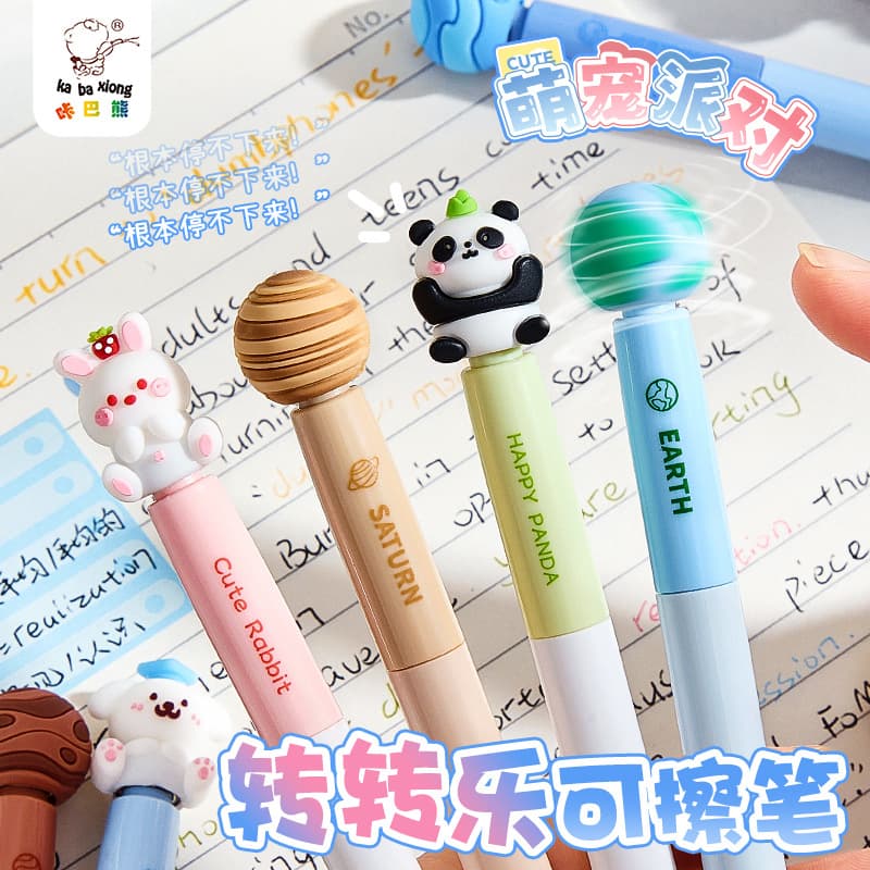Kaba bear rotating erasable pen decompression pen thermal friction pen cute gel pen rotating core quick-drying brush question pen