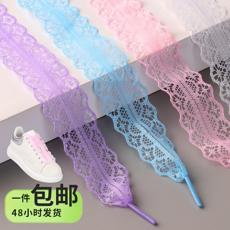 White Lace Ribbon Shoelaces Ballet Style Silk Shoelaces Cute Girl Sneakers White Shoelaces